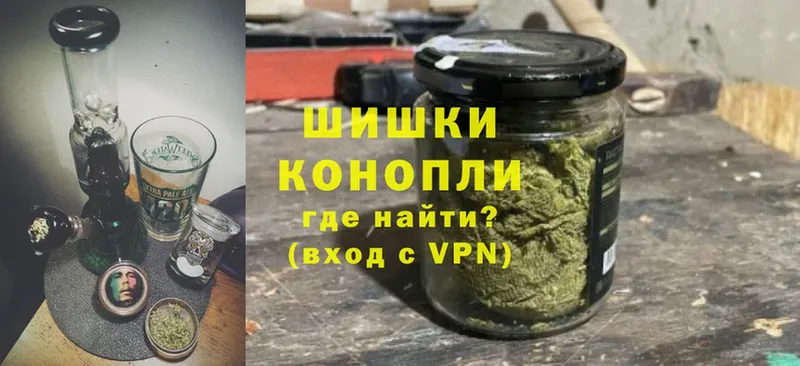 Марихуана SATIVA & INDICA  наркота  ссылка на мегу маркетплейс  Таштагол 